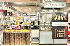 【北千住マルイ】B1階 カレンダリウムF03【食物販・調理行為可能】生鮮催事イベントで丸井No.1の売上実績を誇るスペース