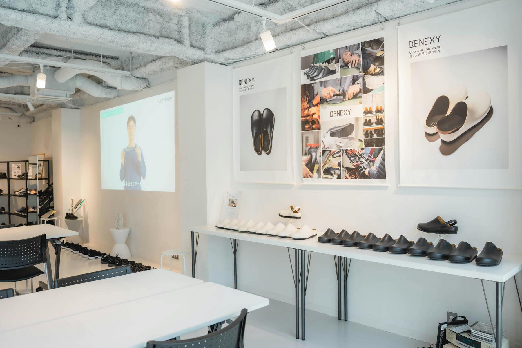 【北参道駅3分】展示会・ポップアップイベントに最適なギャラリースペース/バックヤード・フィッティングスペースも完備