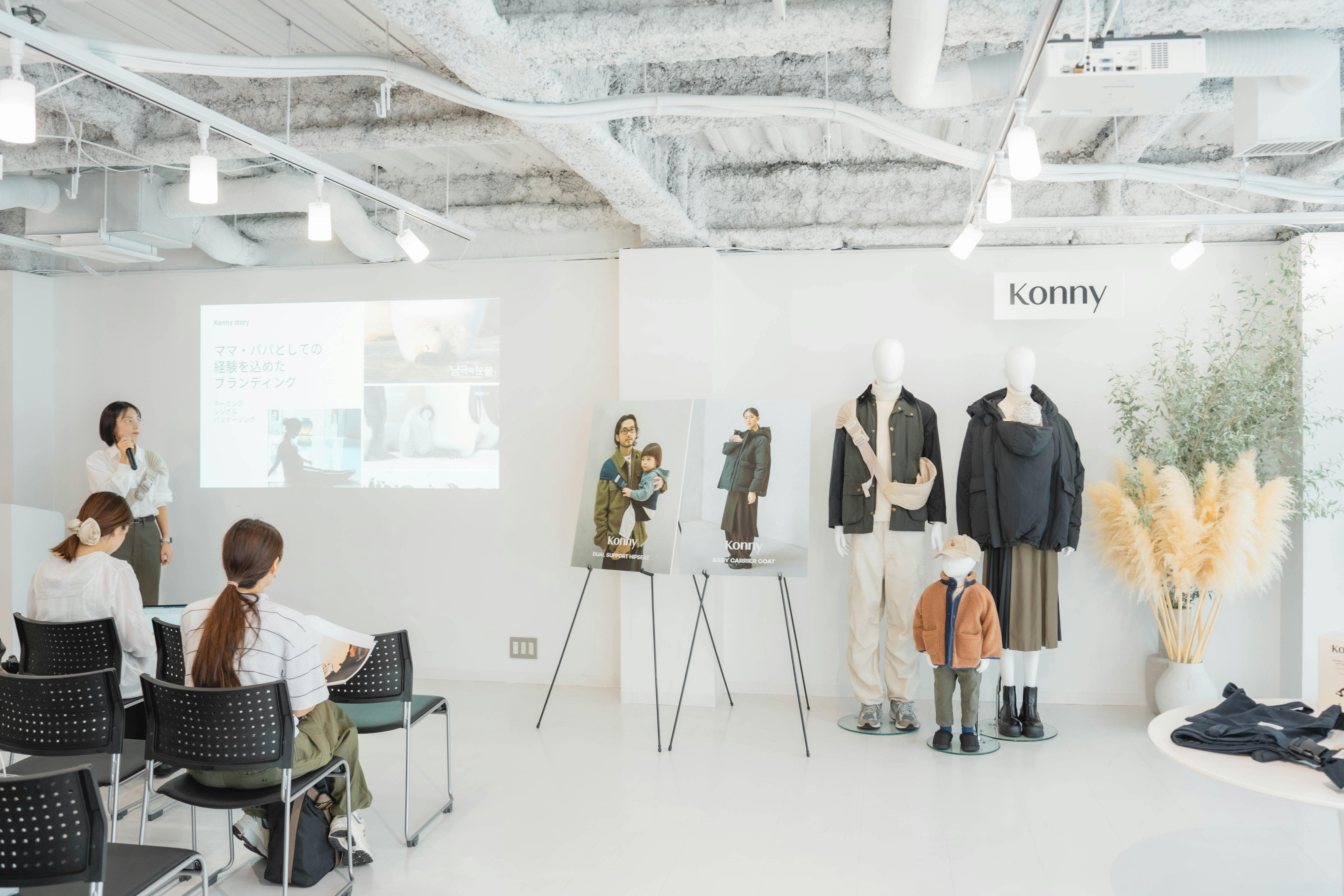 【北参道駅3分】展示会・ポップアップイベントに最適なギャラリースペース/バックヤード・フィッティングスペースも完備