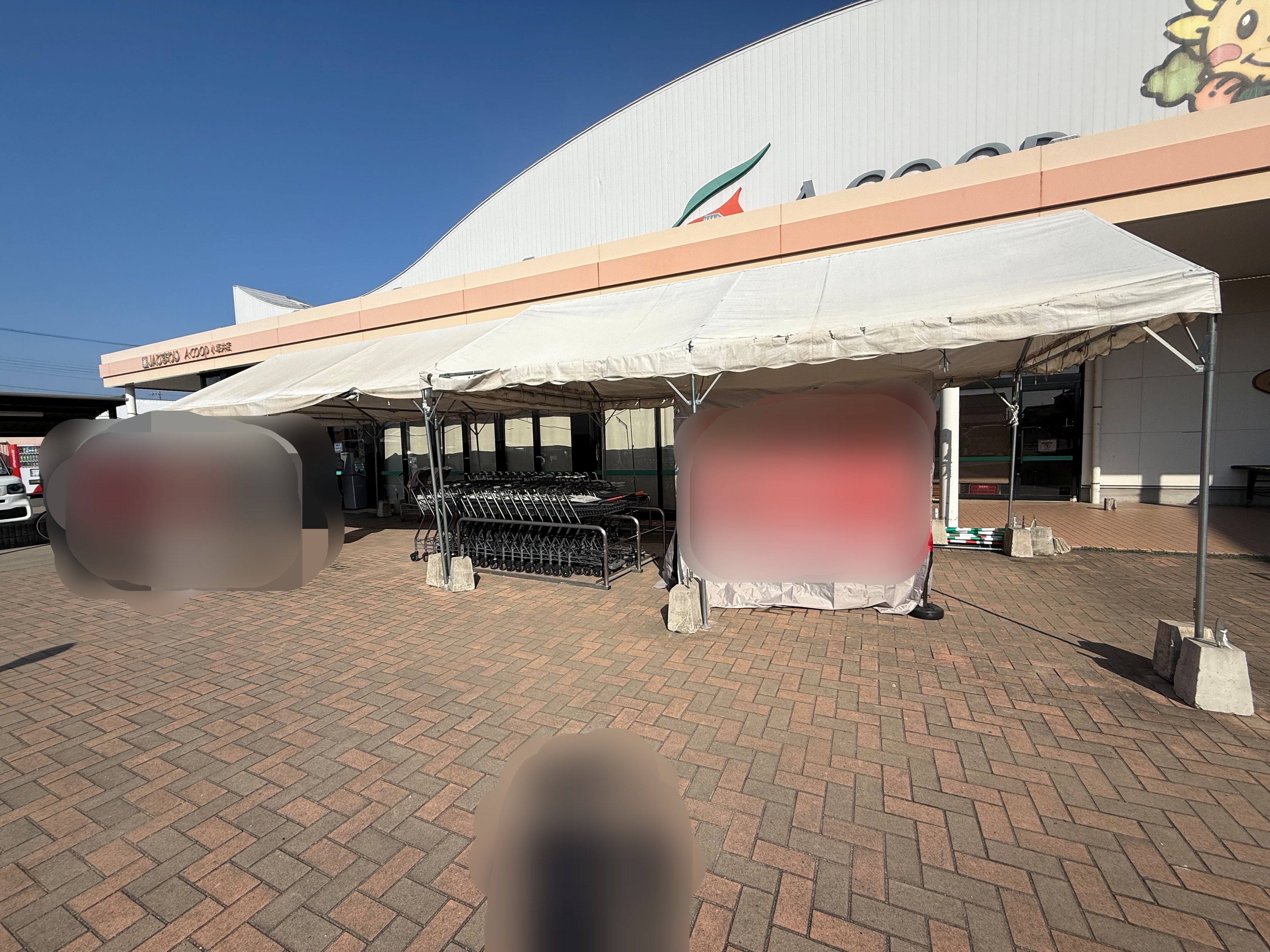 【Aコープ小坂井店】食物販や販促イベントに最適な店頭スペース