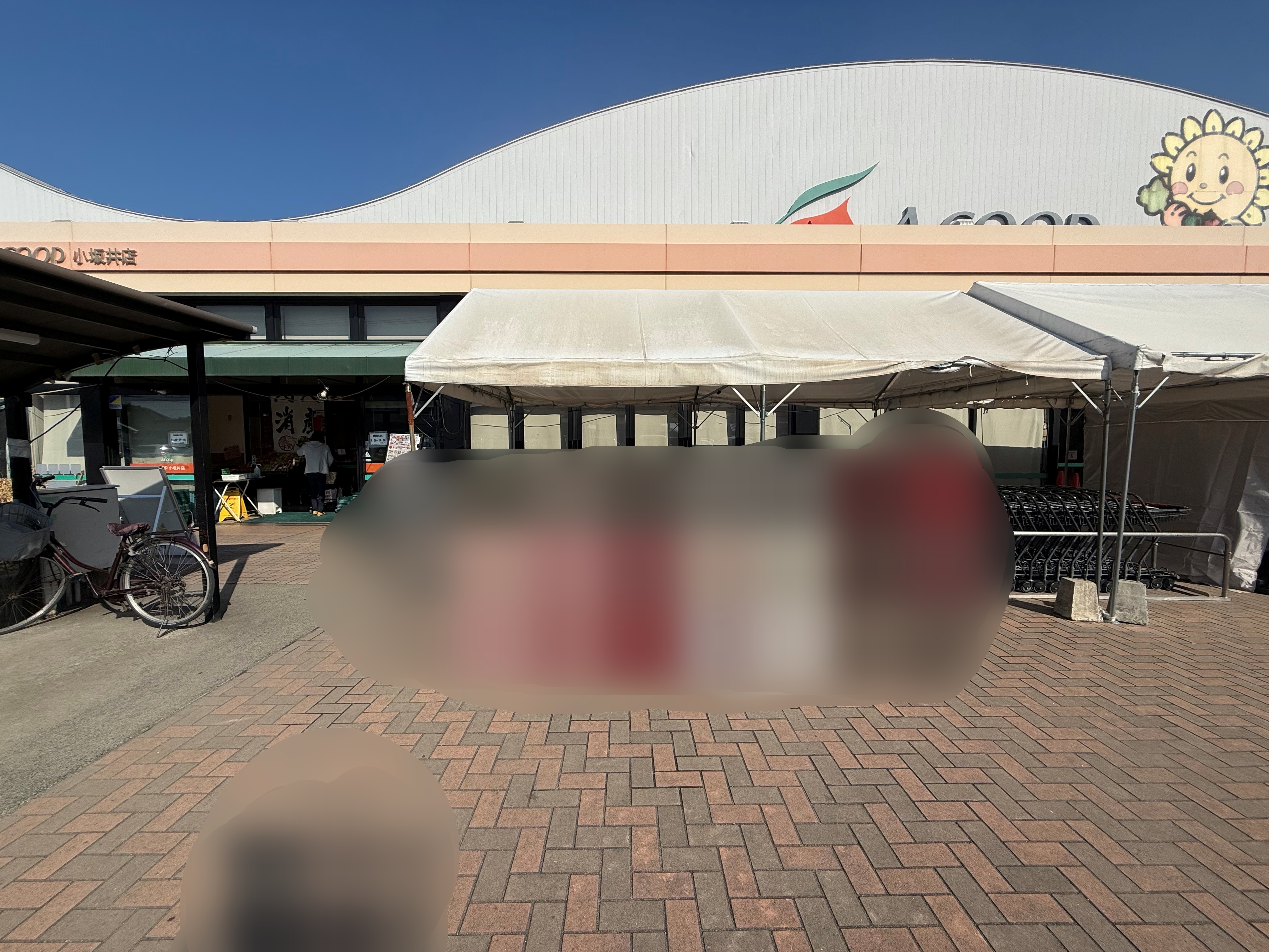 【Aコープ小坂井店】食物販や販促イベントに最適な店頭スペース