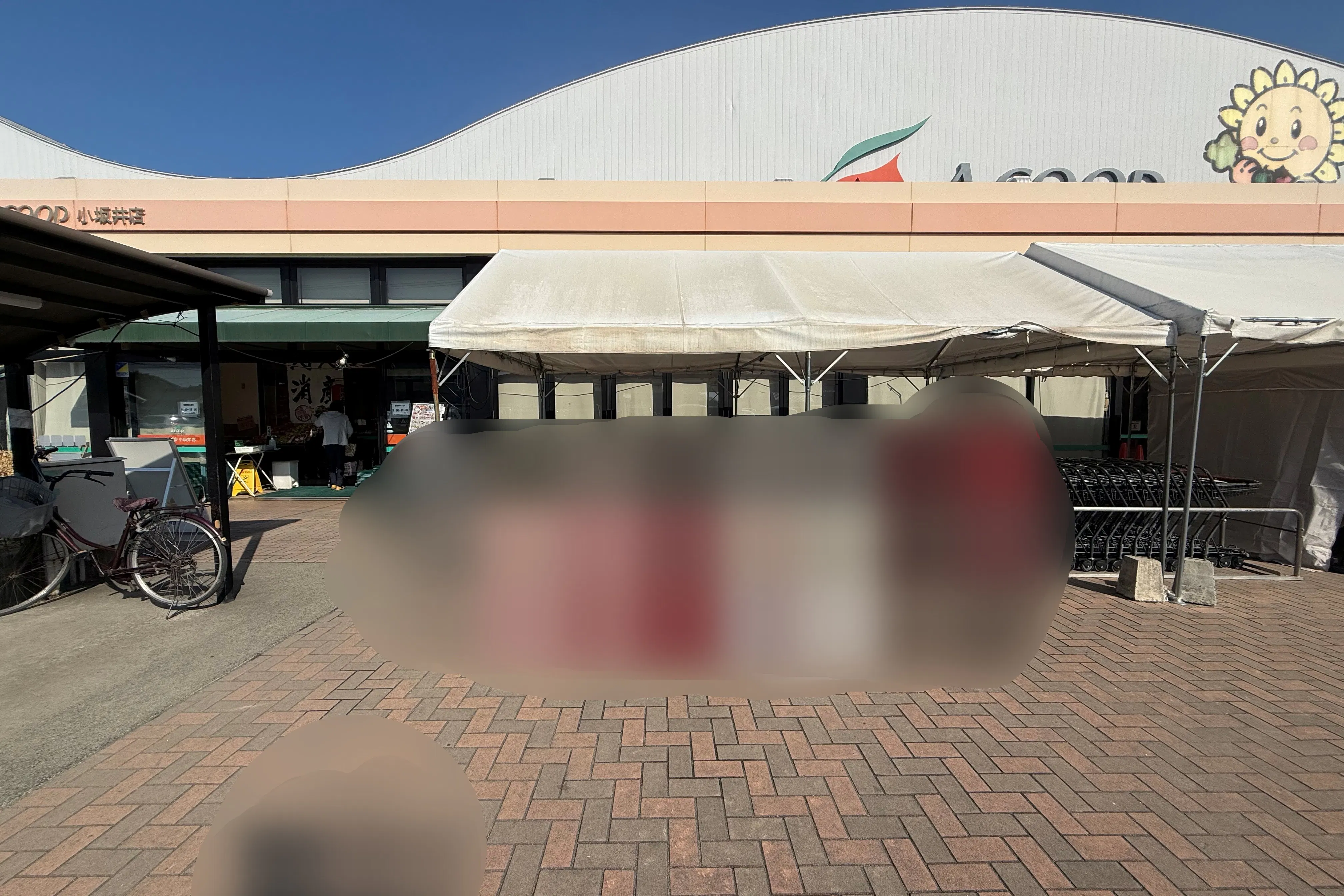 【Aコープ小坂井店】食物販や販促イベントに最適な店頭スペース