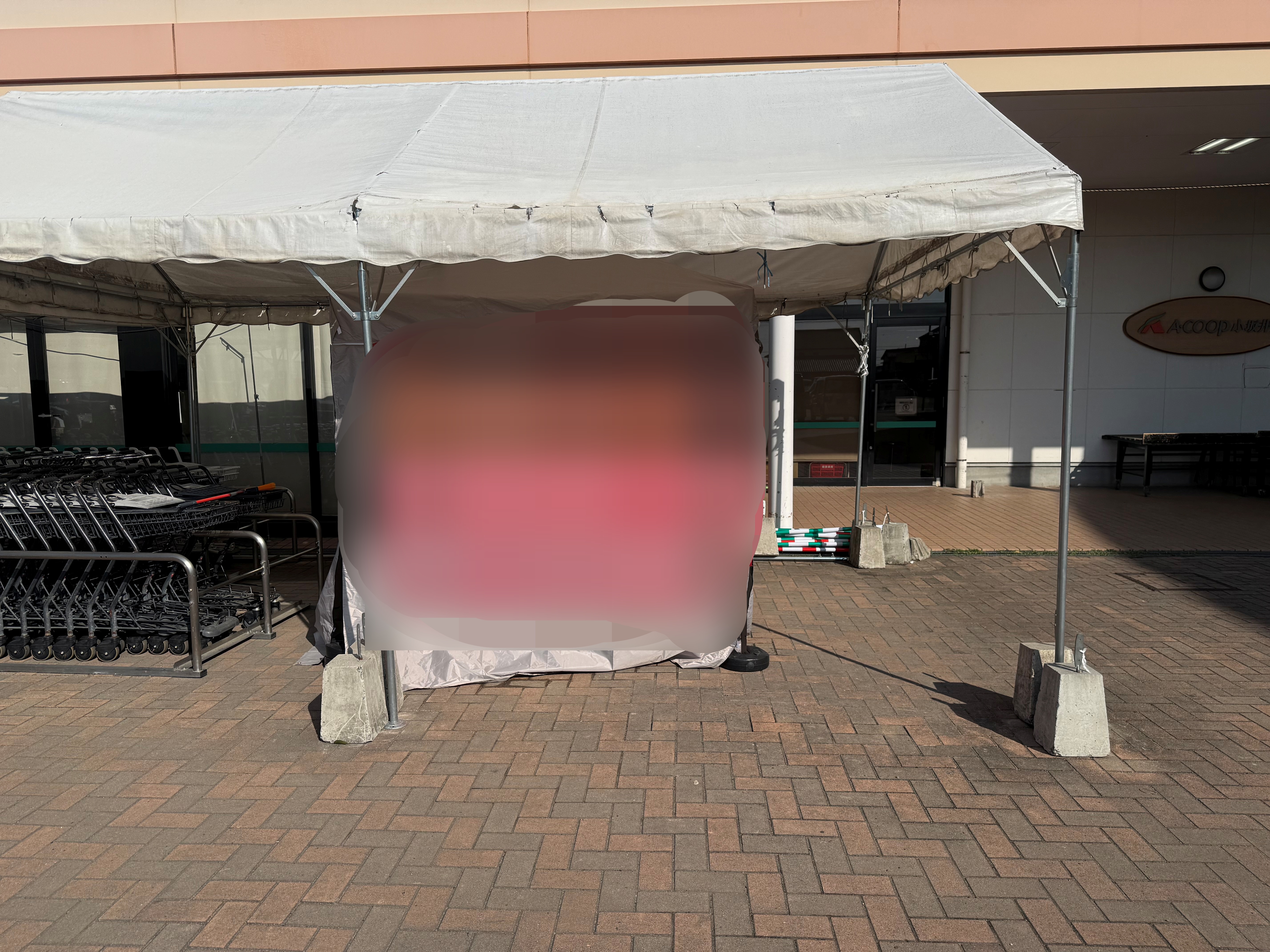 【Aコープ小坂井店】食物販や販促イベントに最適な店頭スペース