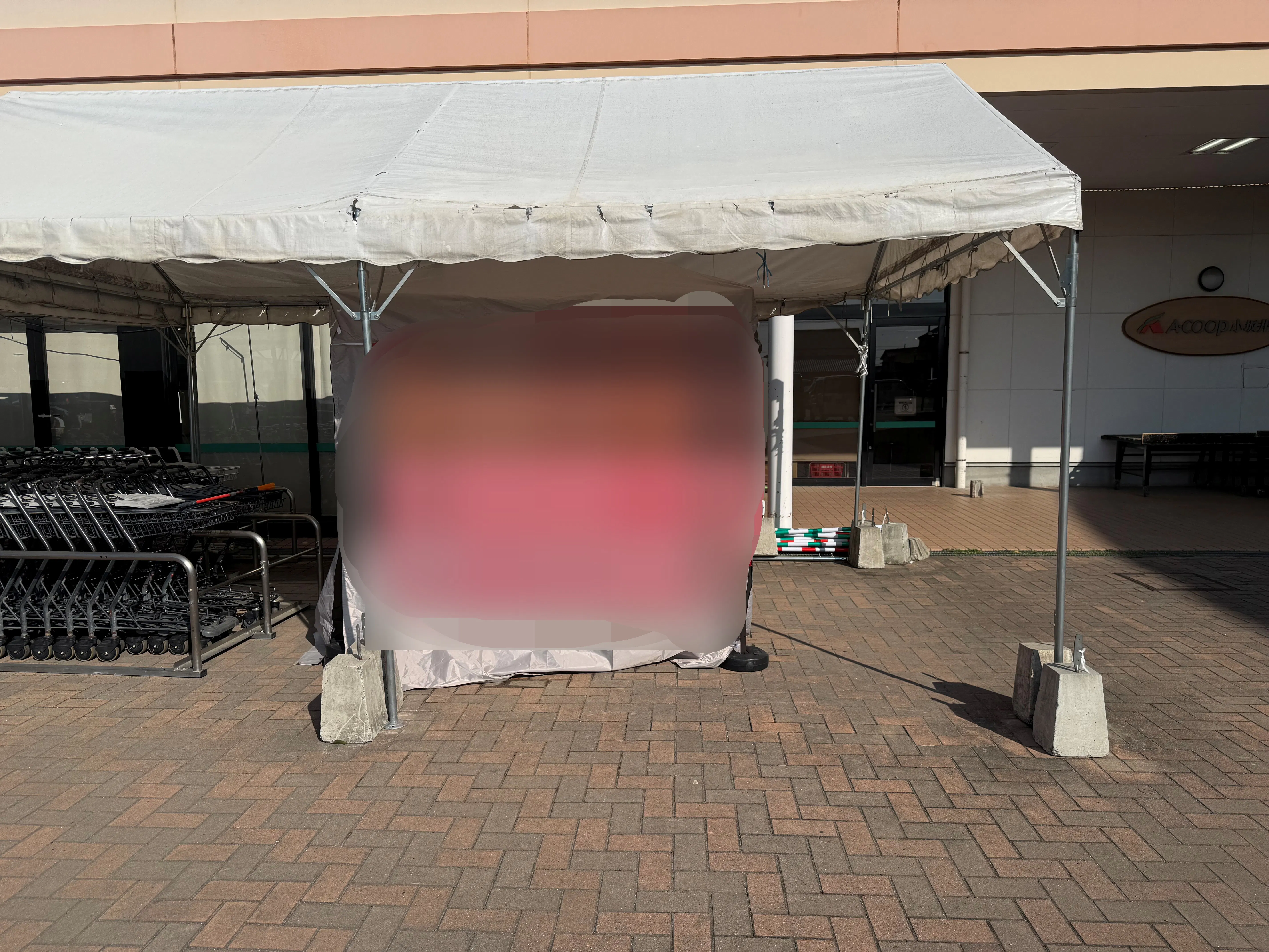 【Aコープ小坂井店】食物販や販促イベントに最適な店頭スペース