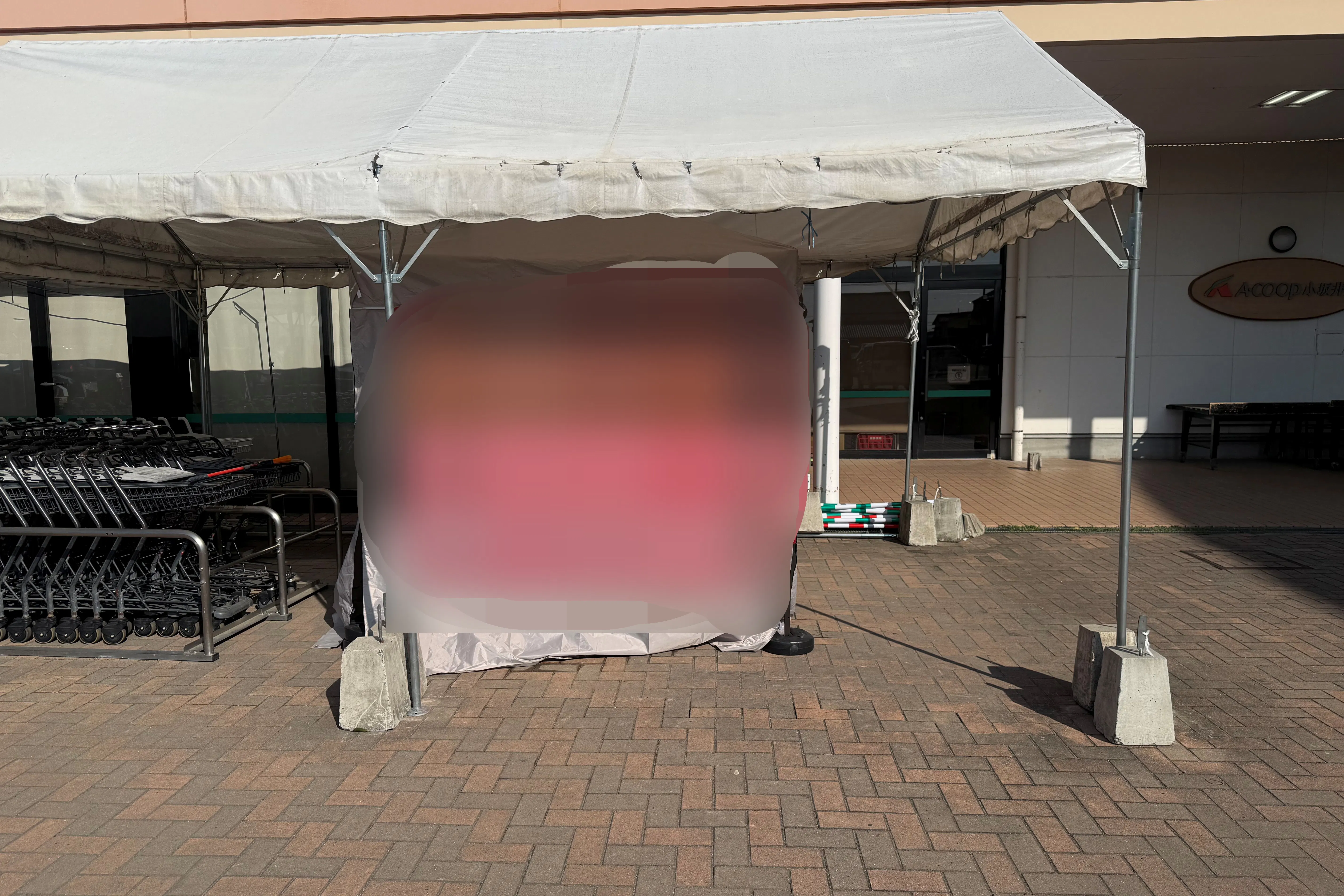 【Aコープ小坂井店】食物販や販促イベントに最適な店頭スペース