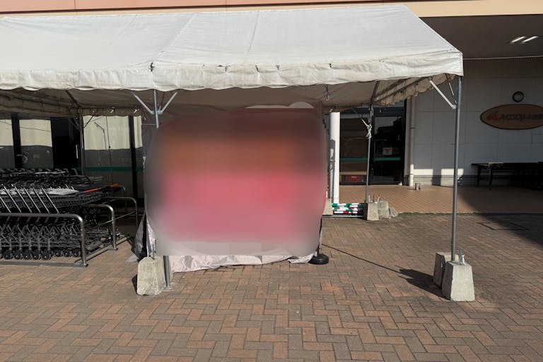 【Aコープ小坂井店】イベントスペース4