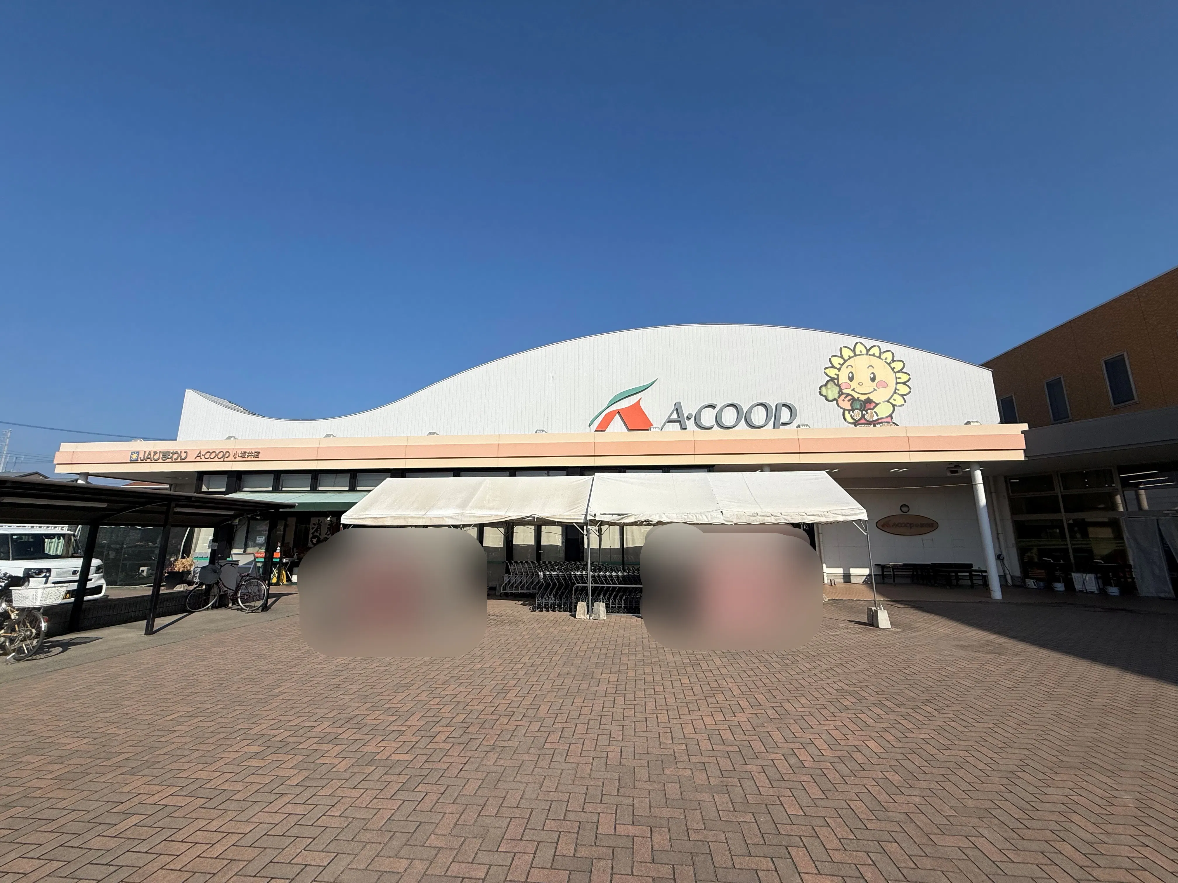 【Aコープ小坂井店】食物販や販促イベントに最適な店頭スペース