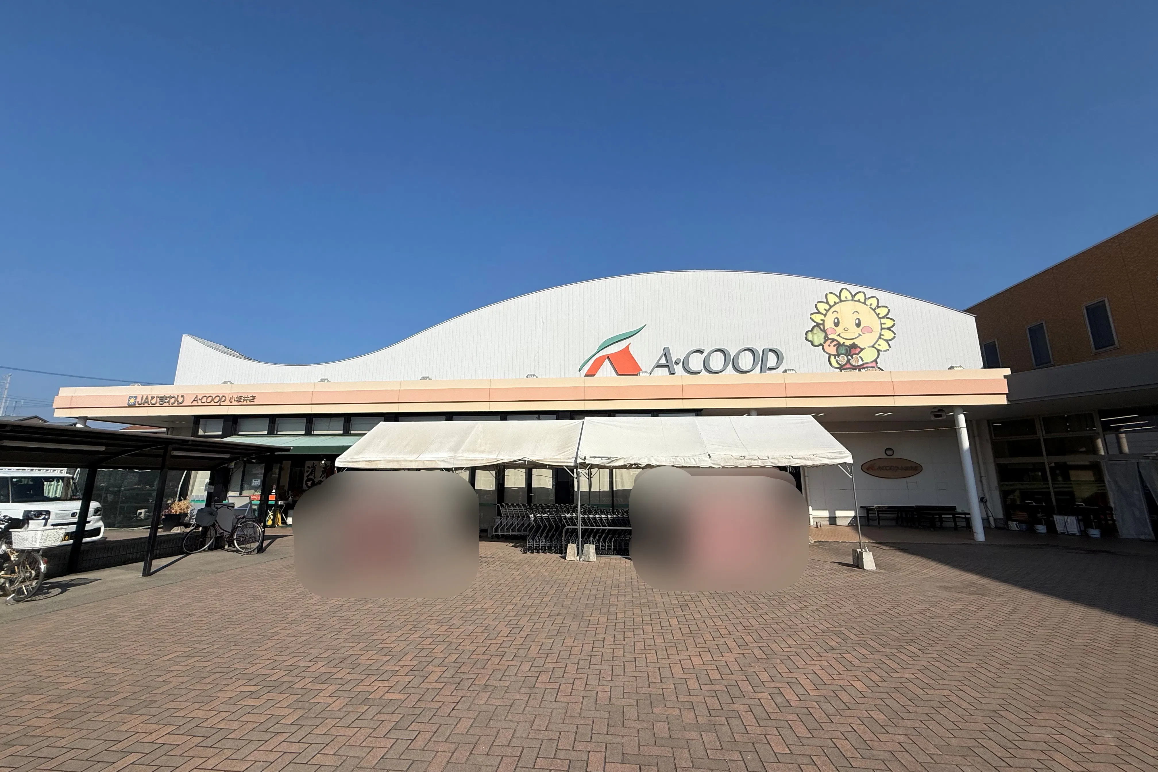 【Aコープ小坂井店】食物販や販促イベントに最適な店頭スペース