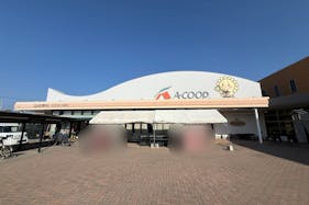 【Aコープ小坂井店】食物販や販促イベントに最適な店頭スペース