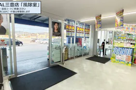 【スーパーセンタートライアル三豊店】販促プロモ活動に最適な トライアル三豊店『風除室』スペース