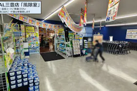 【スーパーセンタートライアル三豊店】販促プロモ活動に最適な トライアル三豊店『風除室』スペース
