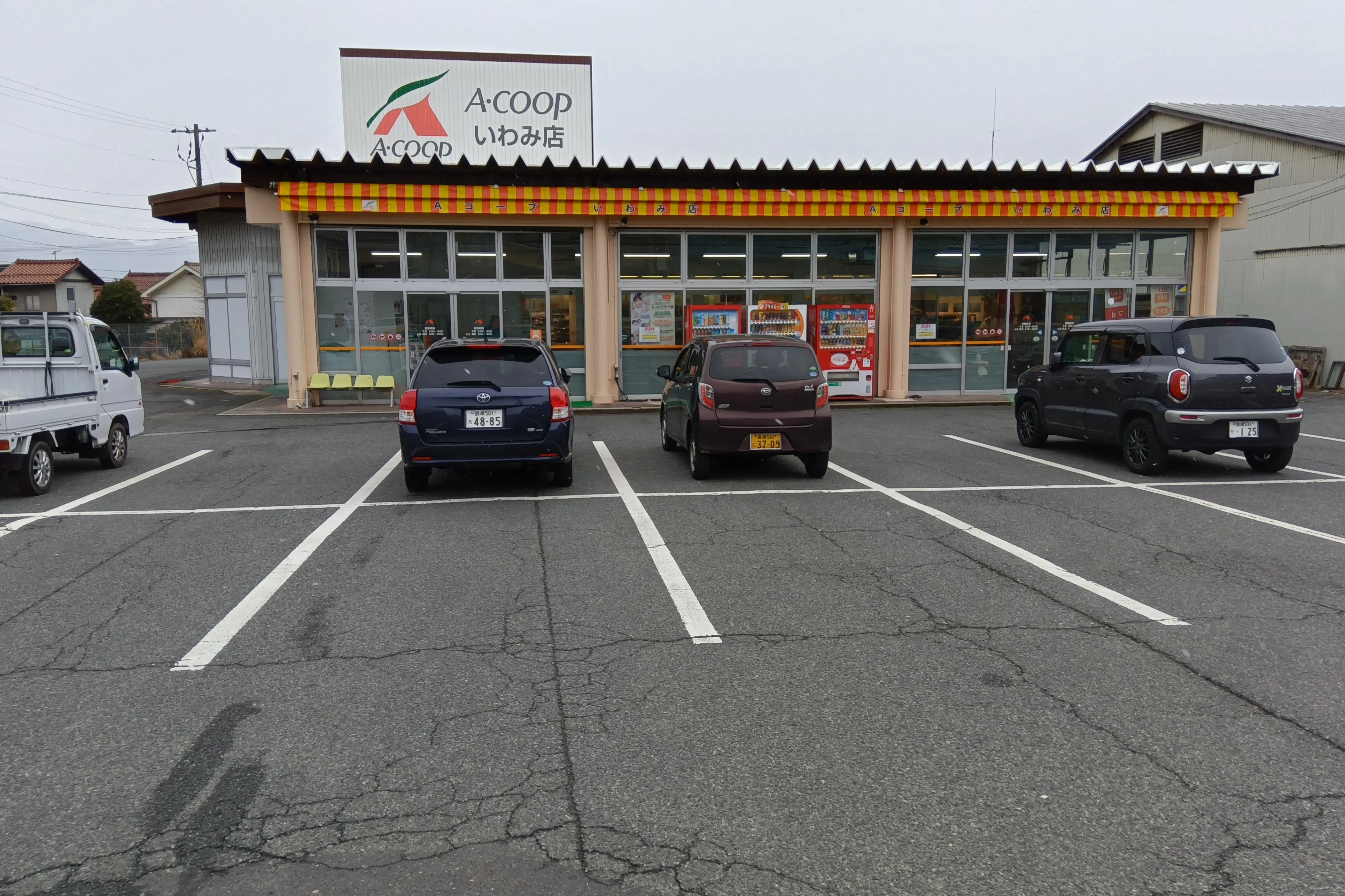 【Aコープいわみ店】食物販や販促イベントに最適な店頭スペース