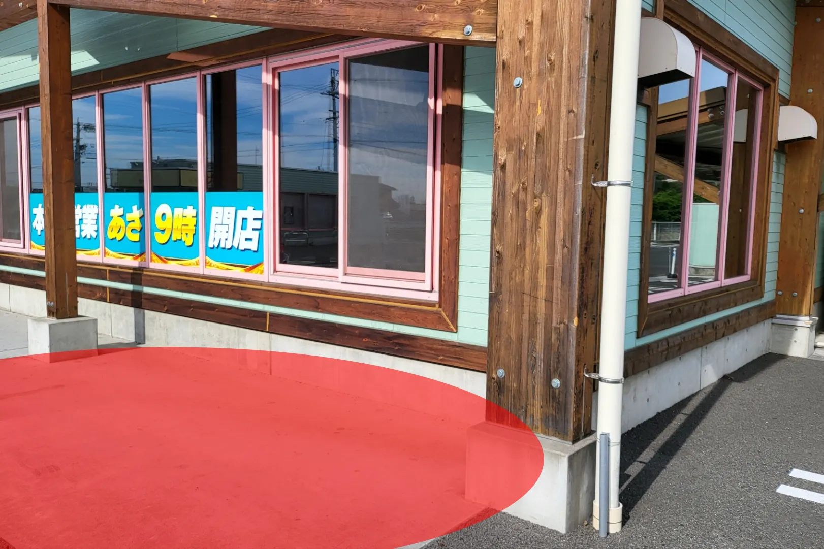 【ダイナム岐阜各務原鵜沼店ゆったり館】キッチンカーや各種プロモーションイベントに最適なアミューズメント施設のイベントスペース