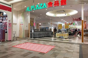 【あまがさきキューズモール】あまがさきキューズモール【メディア】「⑧‐dフロアシート(食品売場前)」