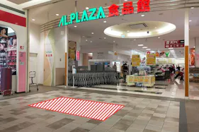 【あまがさきキューズモール】あまがさきキューズモール【メディア】「⑧‐dフロアシート(食品売場前)」