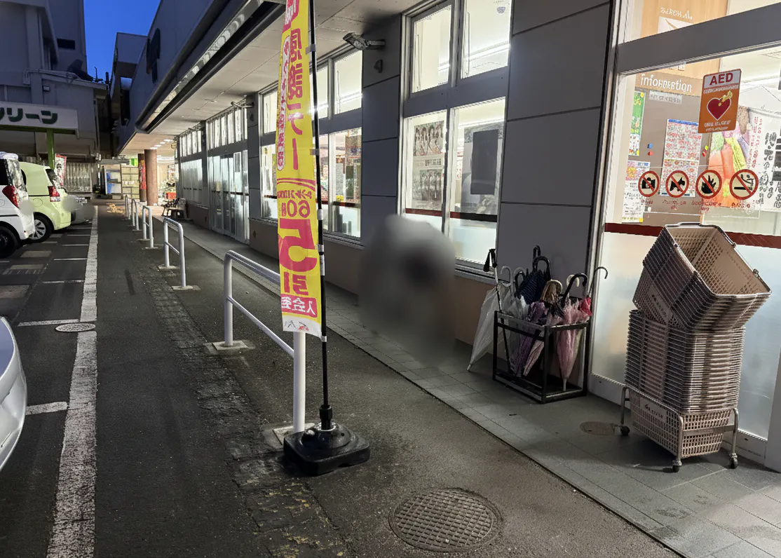 【Aコープ上下店】食物販や販促イベントに最適な屋外軒下スペース