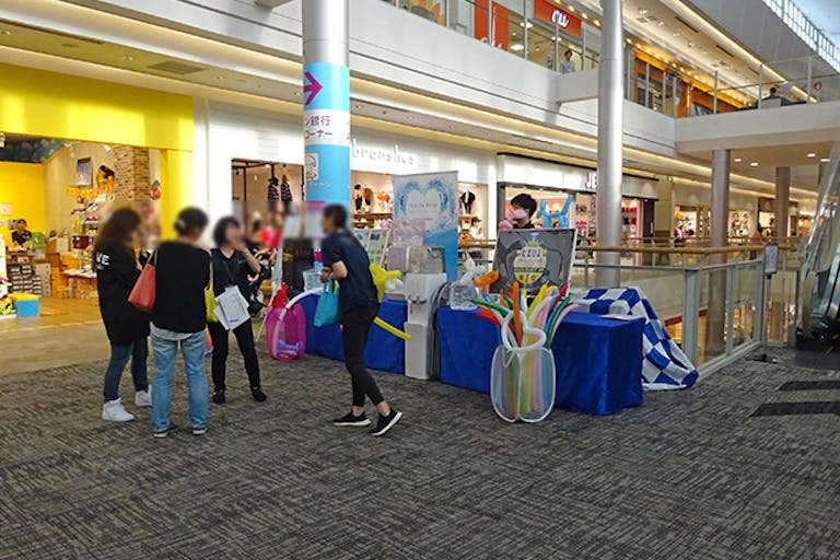 【イオンモール堺北花田】イベントスペースDの画像1