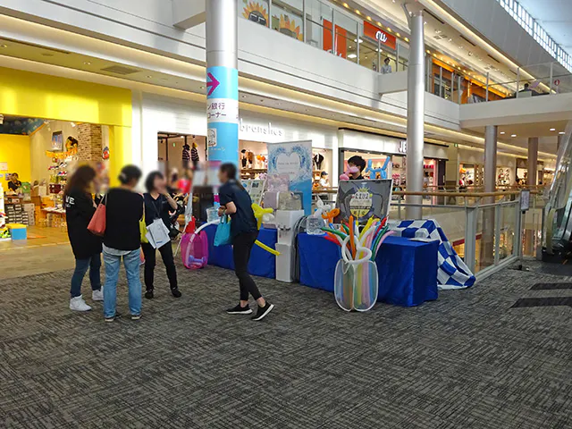 【イオンモール堺北花田】ブリッジ⑨ ゲンキキッズ前