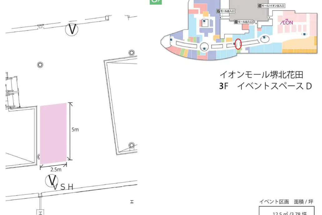 【イオンモール堺北花田】ブリッジ⑨ ゲンキキッズ前