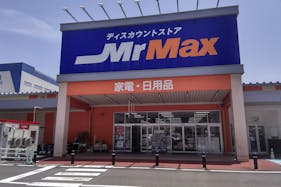 【ミスターマックス 西大分店】家電側入口 販促プロモーションや物販用途に最適な総合ディスカウントストアの催事イベントスペース