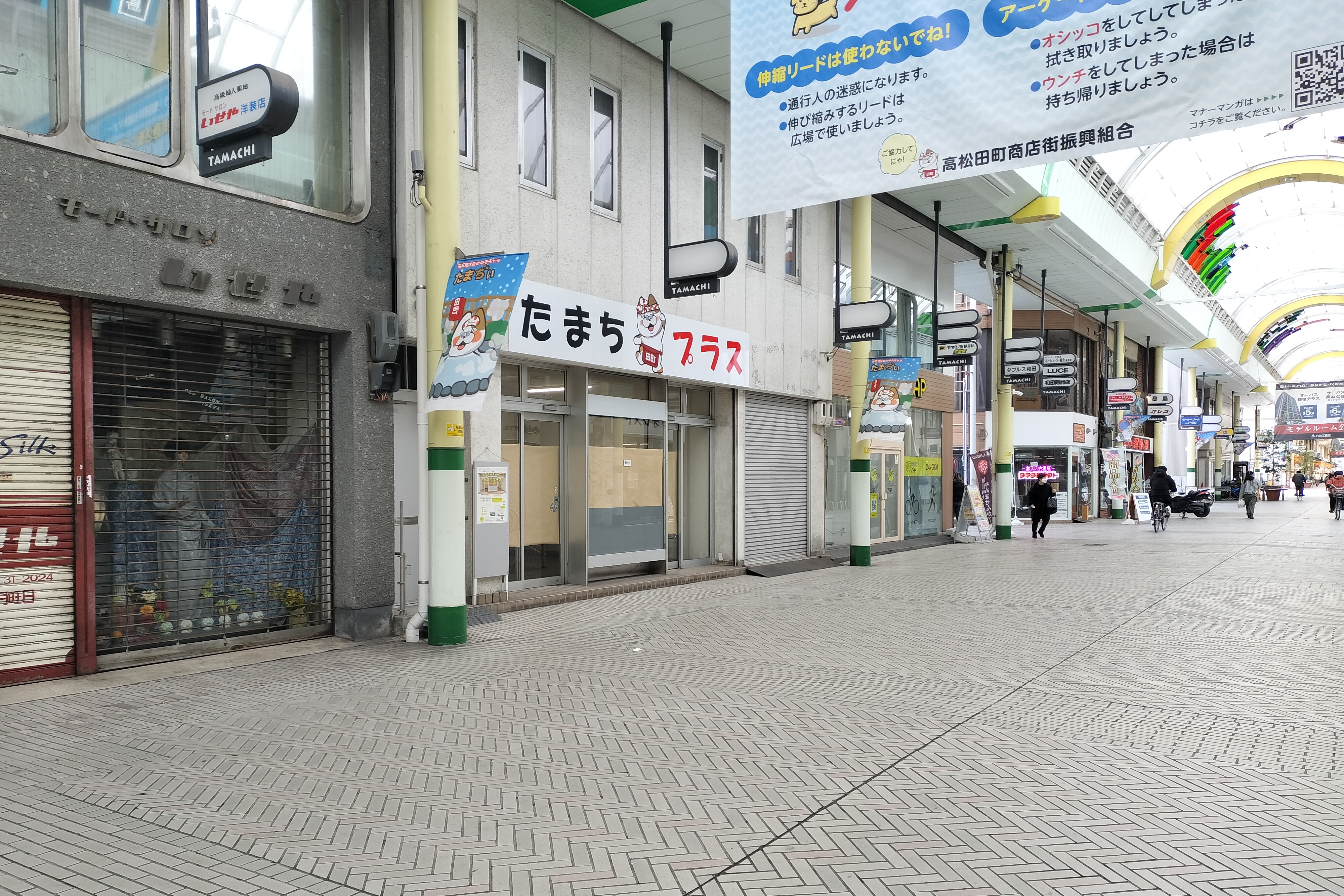 【田町商店街】アーケード商店街の中にある視認性抜群のレンタルスペースの画像6