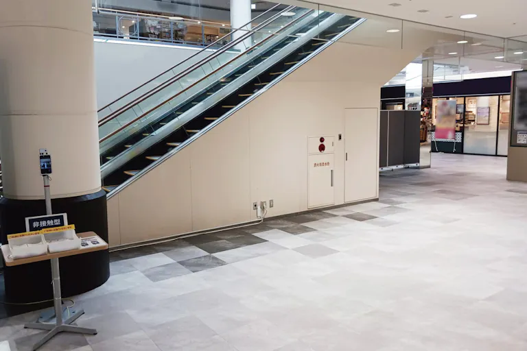 【イオンモール下田】ウェルカムコートの画像1