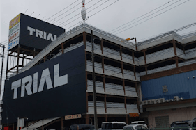 【メガセンタートライアル八千代店】食物販やPR活動に最適な店内1Fレジアウト サービスカウンター側(※買取催事不可)