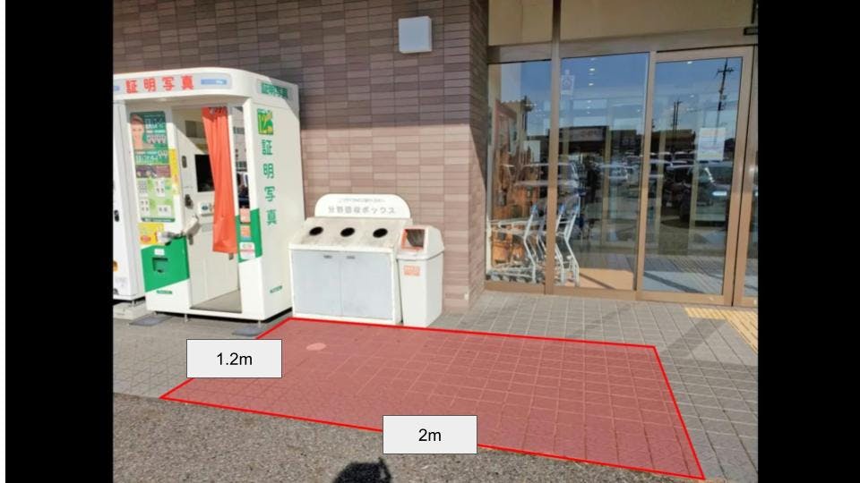【カルコス各務原店】物販・キッチンカー・プロモーションに最適！岐阜県内最大級規模書店の軒下催事スぺースの画像