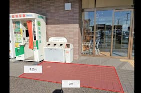 【カルコス各務原店】物販・キッチンカー・プロモーションに最適!岐阜県内最大級規模書店の軒下催事スぺース