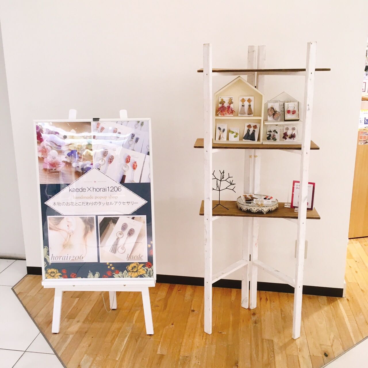 【京都The CUBE】京都駅直結、アパレルのポップアップストアや食物販での利用が可能な地下2階スペースの画像6