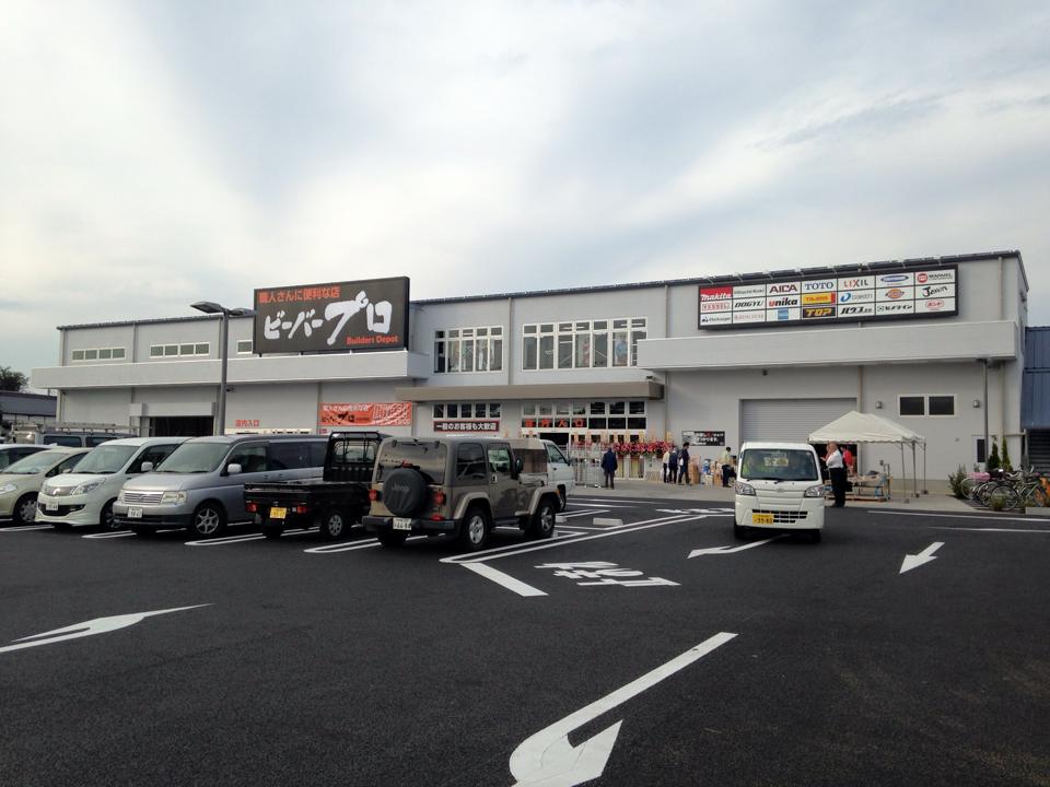 【コーナンビーバープロ 町田木曽】各種プロモーションイベントに最適なホームセンター内のイベントスペース|ショップカウンター 【コーナンビーバープロ 町田木曽】各種プロモーションイベントに最適なホームセンター内のイベントスペース|ショップカウンター