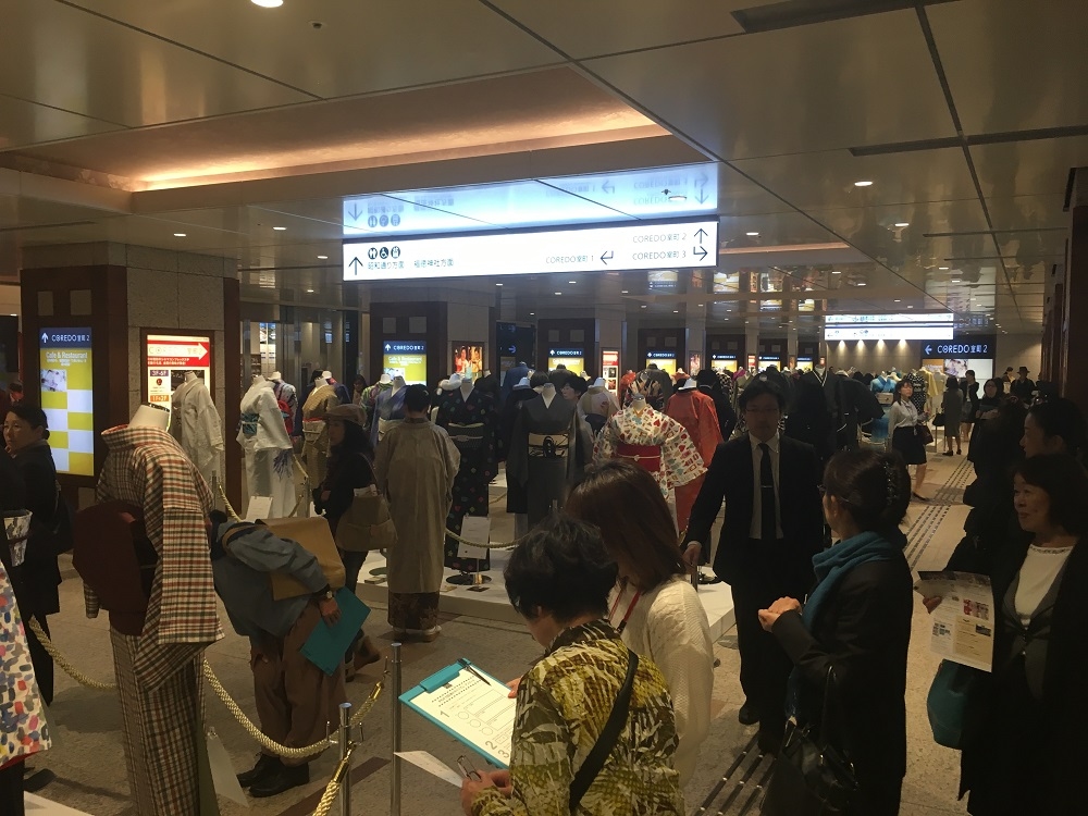 きものサローネ