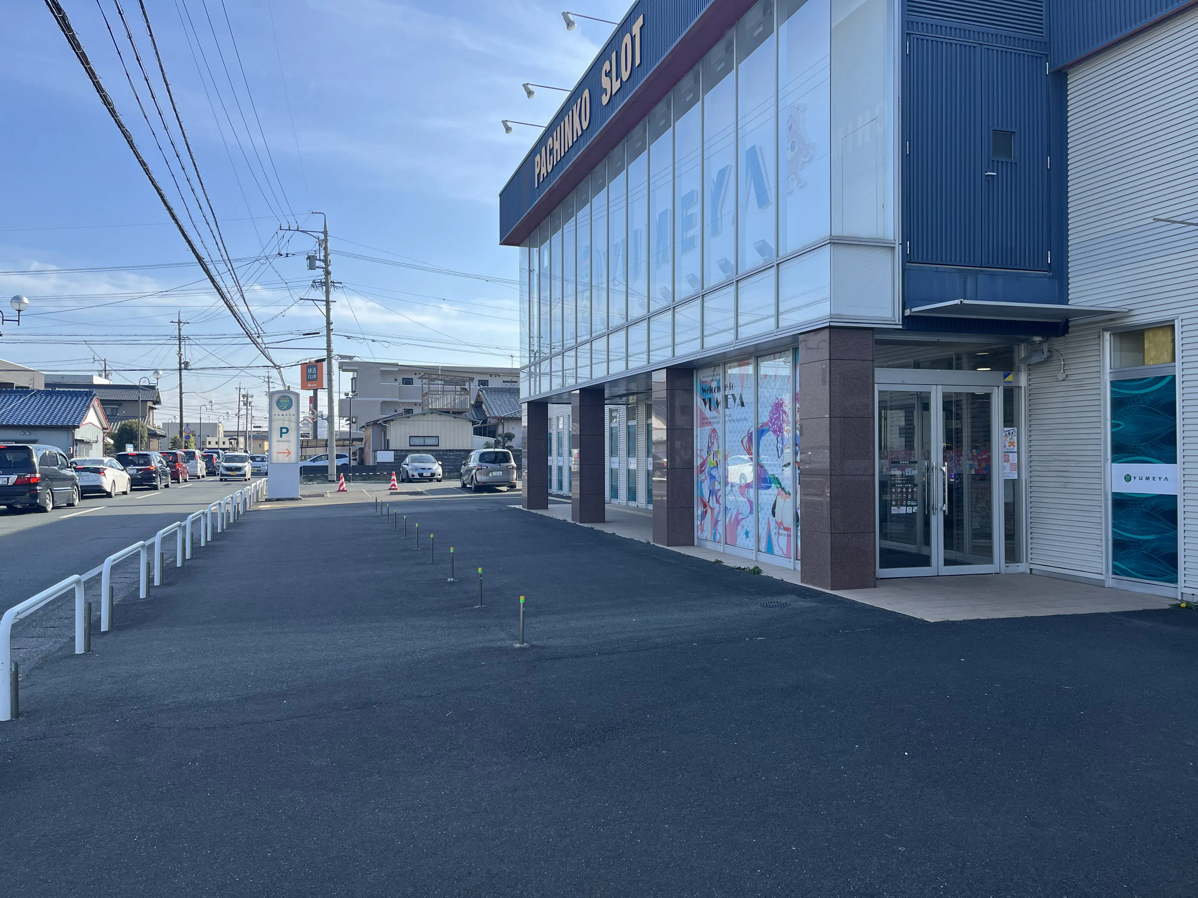 【夢屋浜松店】キッチンカーやプロモーション等に最適なアミューズメント施設のイベントスペース