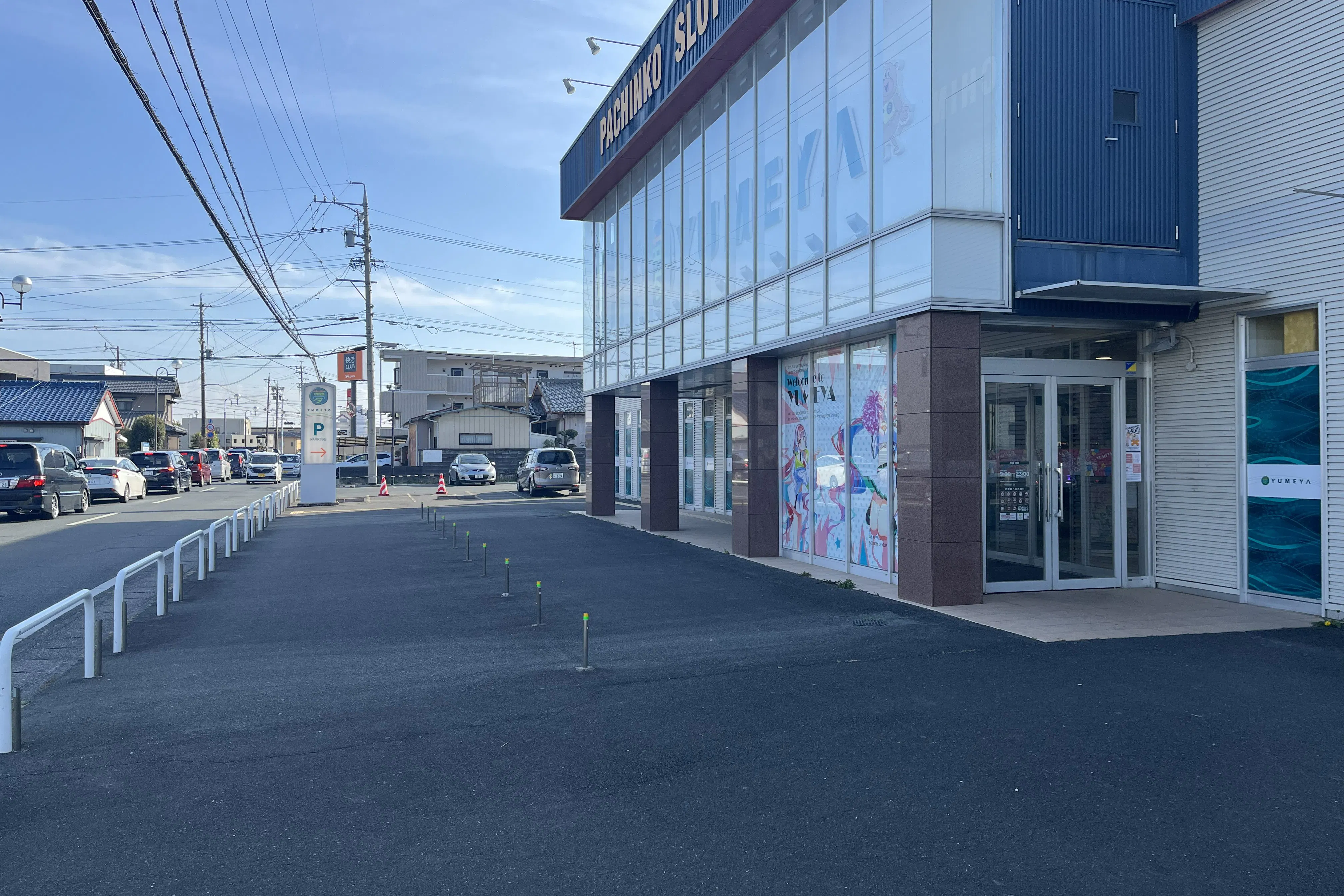 【夢屋浜松店】キッチンカーやプロモーション等に最適なアミューズメント施設のイベントスペース