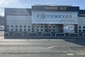 【夢屋浜松店】キッチンカーやプロモーション等に最適なアミューズメント施設のイベントスペース