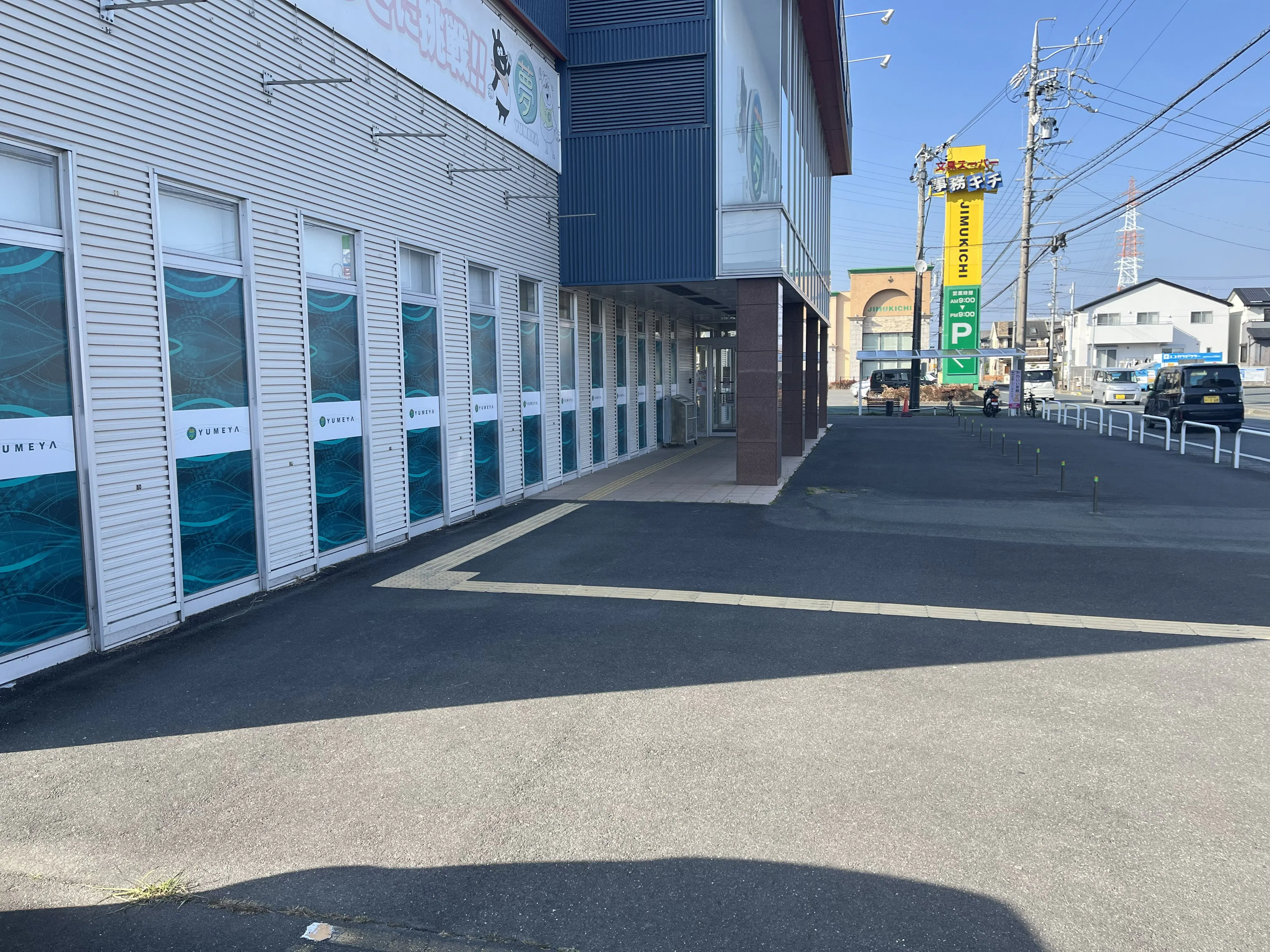 【夢屋浜松店】キッチンカーやプロモーション等に最適なアミューズメント施設のイベントスペース