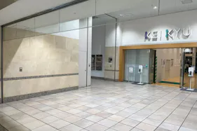 【京急百貨店】京急百貨店3階入口エレベーター横