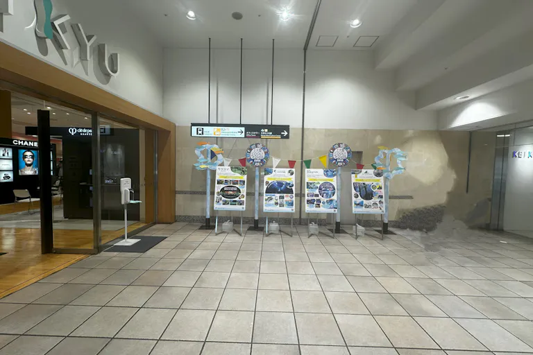 【京急百貨店】京急百貨店3階入口エレベーター横(EV側)の画像3