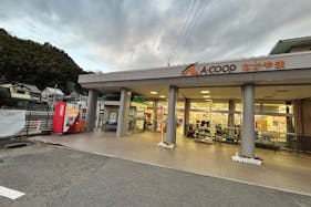 【Aコープなかやま店】食物販や販促イベントに最適な入口付近の屋外スペース