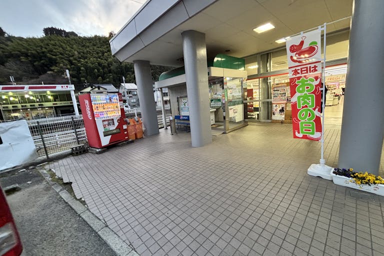 【Aコープなかやま店】イベントスペース2