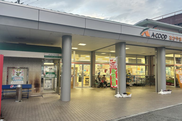 【Aコープなかやま店】イベントスペース6