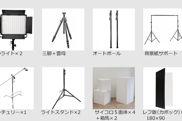 ãè²žåºæ©æã