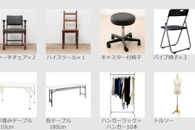 【恵比寿駅5分】展示会、ギャラリー、撮影用途に最適な2面採光で自然光あふれるイベントスペース。ハンガーラック6本貸出。