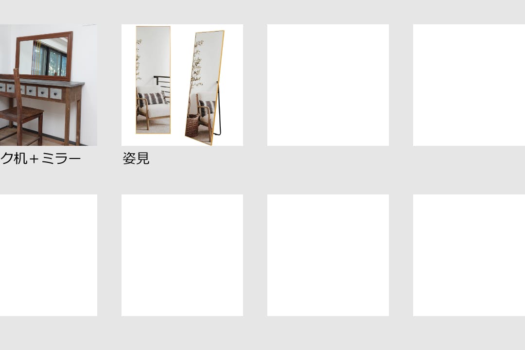 【恵比寿駅5分】展示会、ギャラリー、撮影用途に最適な2面採光で自然光あふれるイベントスペース。ハンガーラック6本貸出。