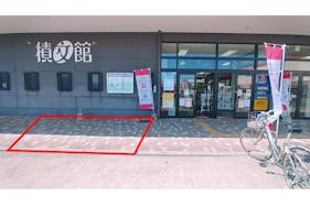 【TSUTAYA 積文館書店 シュロアモール店】キッチンカー出店が可能な屋外スペース