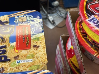 【天満屋ハピーズ高野店】レジ横 各種プロモーション、会員獲得イベントに最適な屋内催事イベントスペース