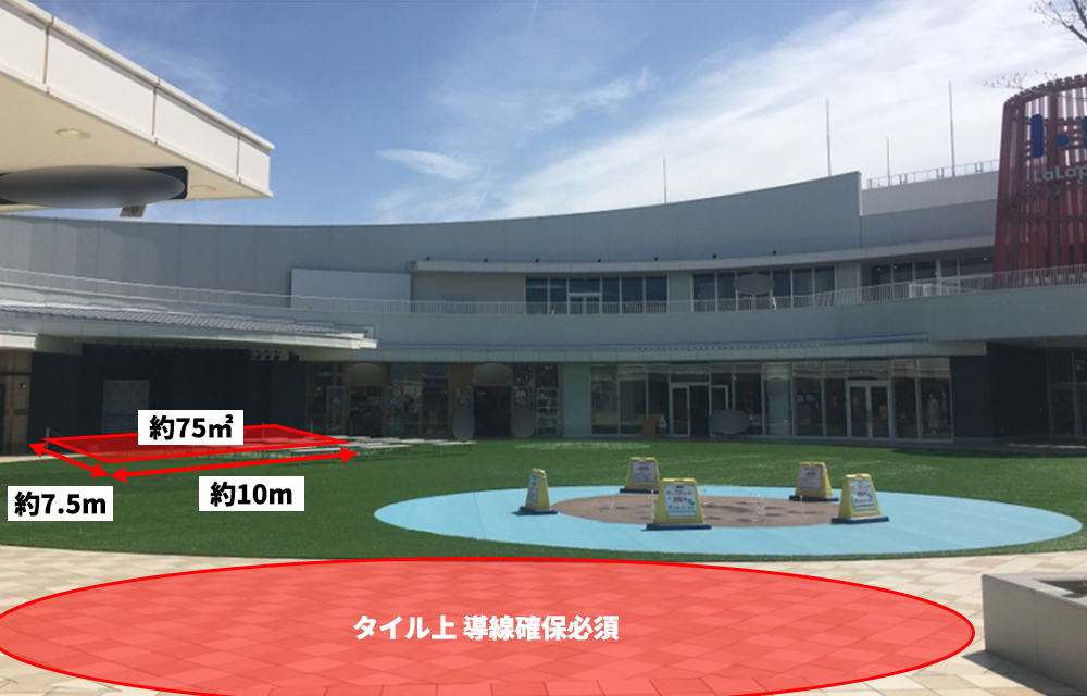 【ららぽーと立川立飛】2階 イベント広場・ステージ