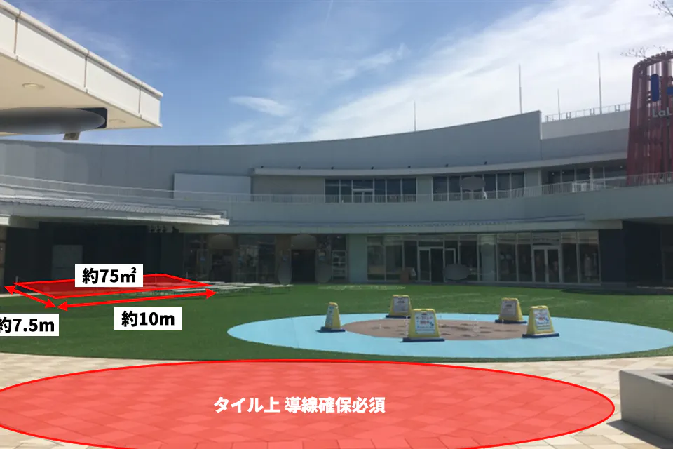 【ららぽーと立川立飛】2階 イベント広場・ステージ