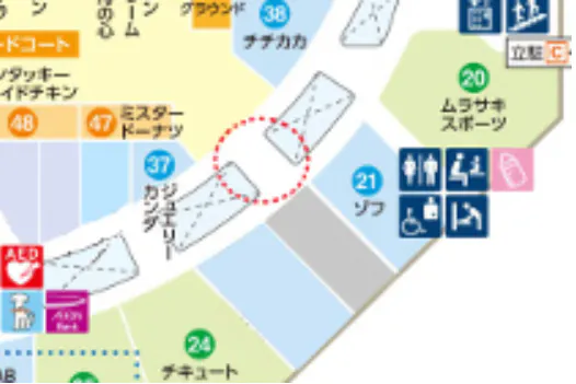 【イオンモール久御山*】2Fカンダ前