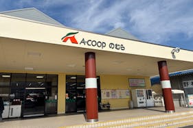 【Aコープのむら店】食物販や販促イベントに最適な入口横の屋外軒下スペース